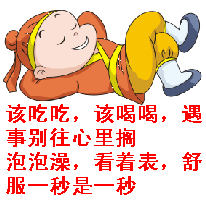 雨季黄瓜易发生细菌性角斑病