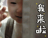自拍达人第一期汕头校园高颜值妹纸都出没了,快看看你的同学上榜了没