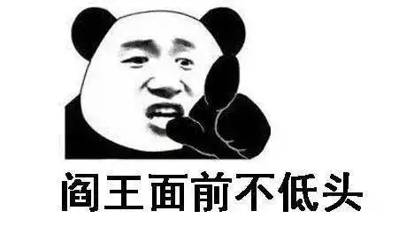 开酒不喝车,喝车不开酒