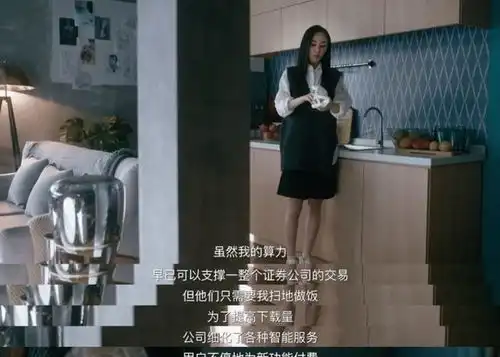 杨幂没表情念台词被赞演技打脸半个娱乐圈的大幂幂,头发丝都在飙戏