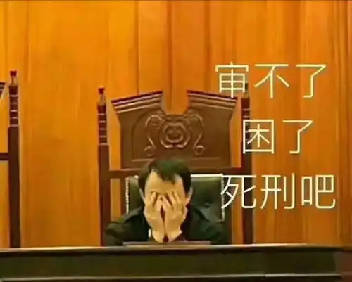 计算机专业表情包图片,各个专业表情包盘点你的专业也有自己专属表情包吗...