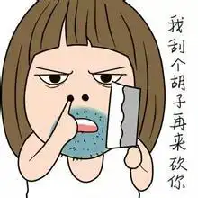 懂这几个金融心理学才能变土豪,你懂么