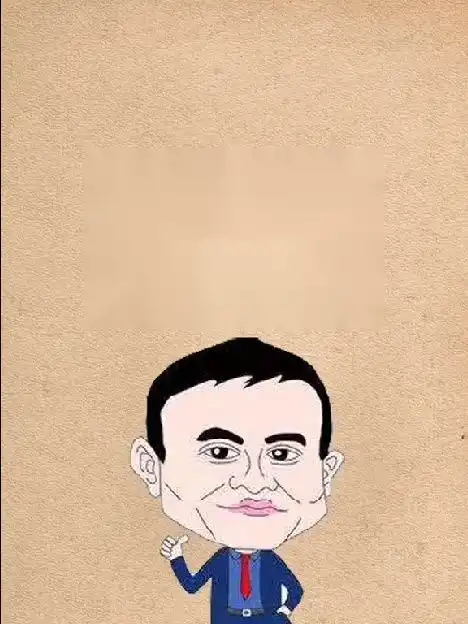 永远记得马云爸爸说这段话时,撒贝宁在旁边忍不住笑的表情