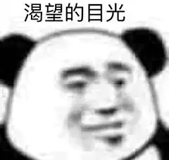别错过厦门产权交易中心好物到这些房屋正在转让招租赶紧看看