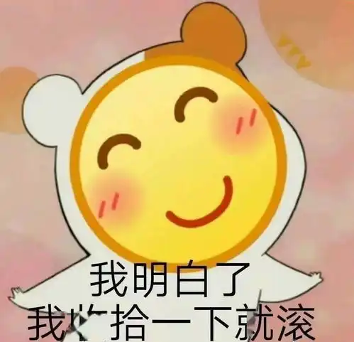 阵雨
