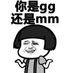 我敢打赌,你肯定没看过这部高甜喜剧