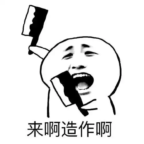 汕尾朋友注意,近期可能会下雨,大水蚁即将来袭