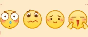 一直不懂这几个表情什么意思,求解,谢谢大佬们