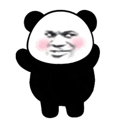 表情抖音超火的动态熊猫头表情包