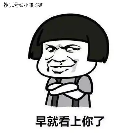 搞笑gif趣图你这绝活厉害啊,藏东西够隐秘的