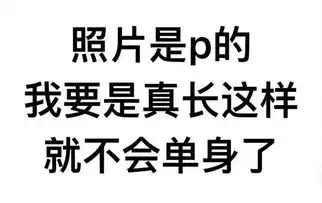 别小看这些纯文字表情包,是老司机都想象不到的污啊