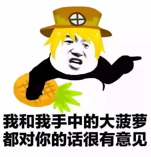十条笑话妈,快,我爸自尽了