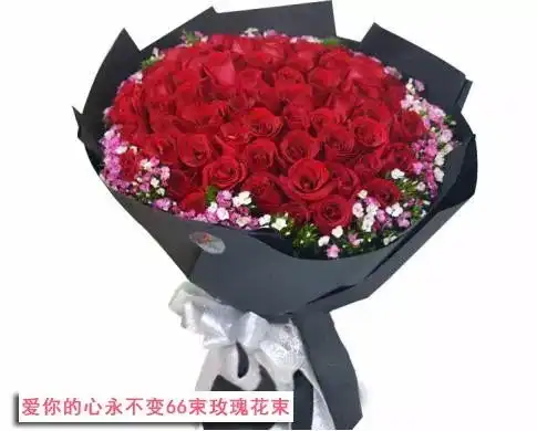 七夕鲜花预定为爱表白,用心说爱,我们相爱吧