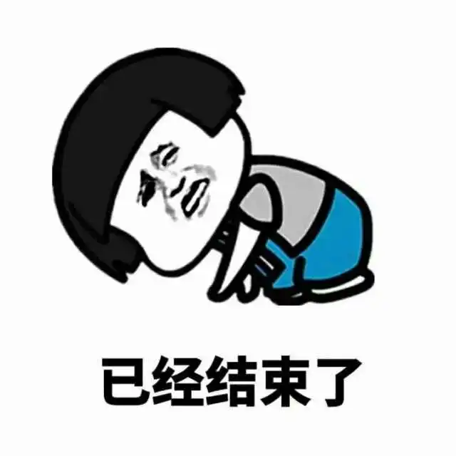 2020大波集福卡强势来袭