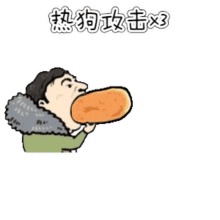 三位科技大佬,齐向微信开炮,能否开创社交新格局
