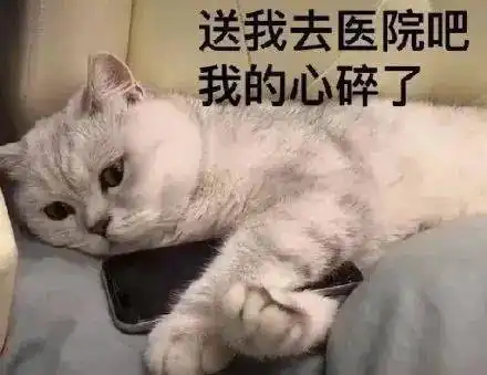 不起眼的感冒把他送进icu,这种凶疾还喜欢挑中青年下手