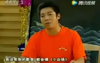 资深段子手,移动表情包,污力老司机没想到你是这种小撒