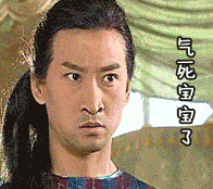 爱ta,就把ta做成表情包