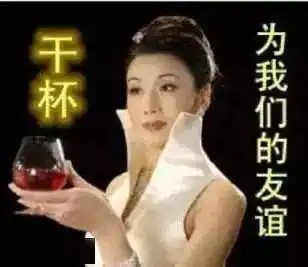 翻来覆去睡不着几招应对失眠,让你睡到天亮