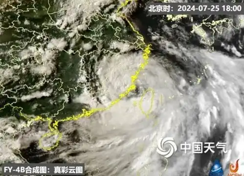 警惕台风格美登陆福建,将携大量水汽深入内陆制造强降雨