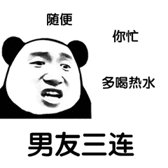 中国人喝热水,外国人却只喝冷水,原因竟然是因为