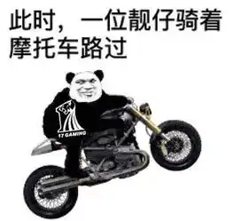 绝地求生fgs联赛第一日结束p城到底归属谁
