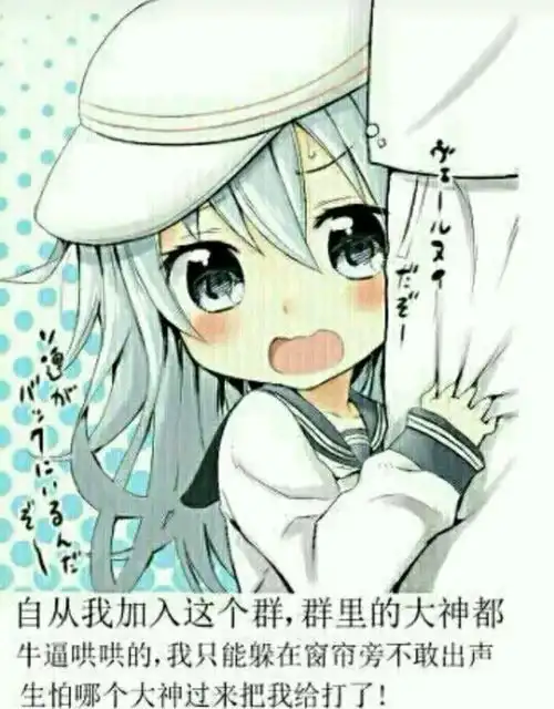 p站动漫搬运和动漫表情包第三十一期昨天根本发不出去,今天补上
