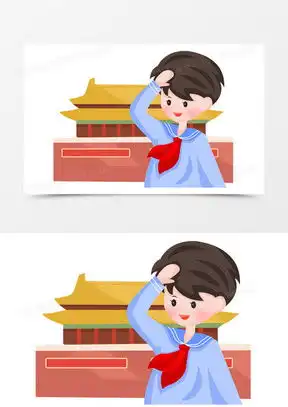 天安门卡通素材天安门卡通图片天安门卡通免费模板下载熊猫办公