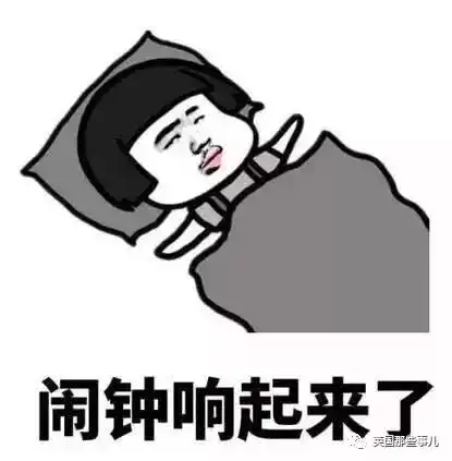 这里的孩子零下50还得去上学,一路有说有笑,还都不用妈妈送的