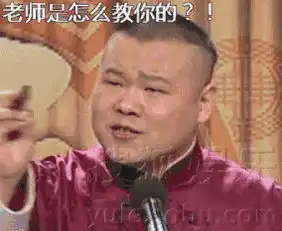 尴尬了陈思成示爱被无视,佟丽娅生日无回应
