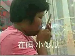 这个常去支教的美女教师,原来也是个抠脚大汉附考点设计
