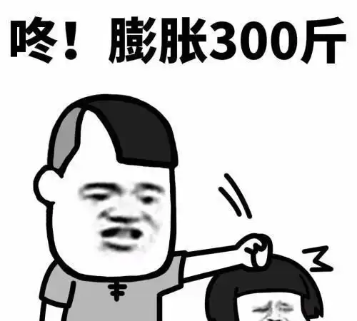 开心笑话刚刚买早餐碰见前女友,她在卖肉夹馍,一个十块
