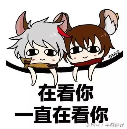 王者荣耀百里守约表情,王昭君变美后的感受