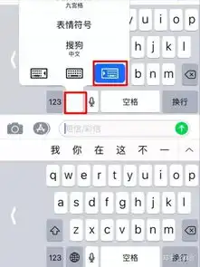 讲真,iphone隐藏的27个技巧你都用过吗