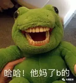 女生千万别晚上一个人点外卖不然会...画面过于刺激哈哈哈哈哈哈