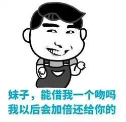 装逼佬又开始啦