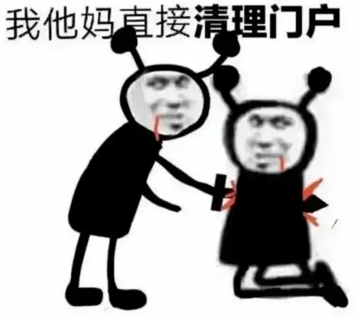 弄潮一起来玩头发吧