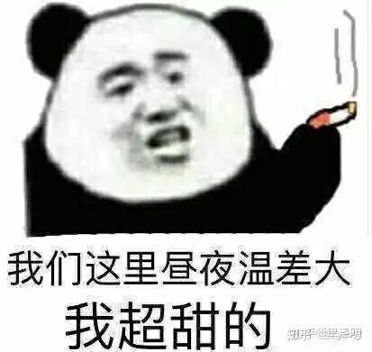 试问孟婆如何鉴别过桥的人是否把孟婆汤喝完了