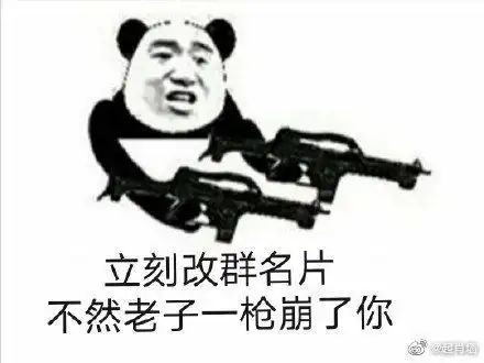 肖战因为什么被抵制