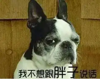汪三喵四吐槽奥运跪下唱征服