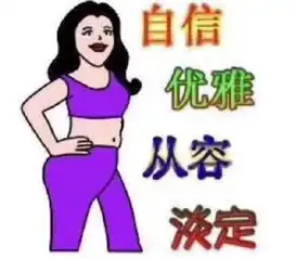 你在朋友圈里那么孝顺,你妈知道吗