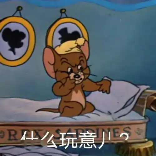 笑出声福建人和东北人成语接龙,奇怪的方言增加了劳动节快乐