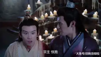 陈情令赤峰尊剑灵攻击金光瑶,为何又劈向了金陵原因细思极恐