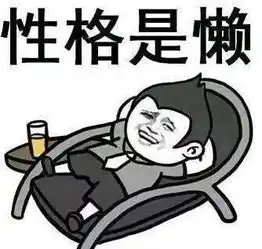 这其实是一档明星父母大型催婚节目啊