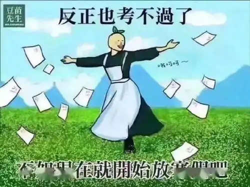 2022新版心理学考研背诵手册预售了5折优惠