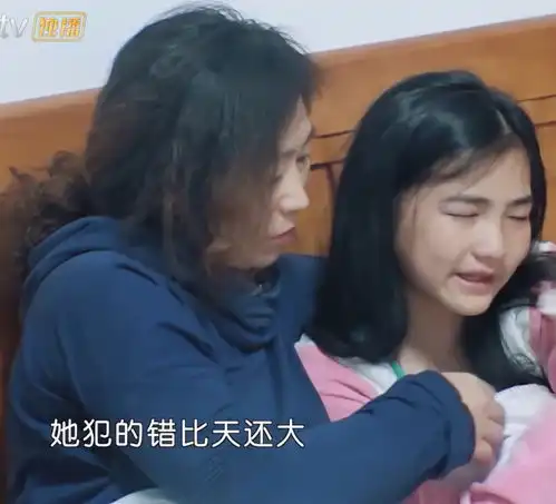 表情变形计农村女儿谈亲妈状况,谁注意城市妈妈的表情导演懵了...表情