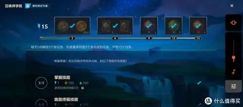 重返游戏英雄联盟手游测试回归青训选手选拔开启
