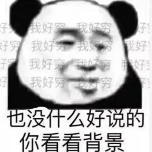 眼部易衰老眼部抗衰不可忽视