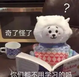 你俩为什么抱在一起