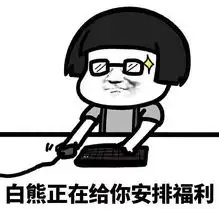 惊戴上牙套,牙齿变美,还帮你赚钱